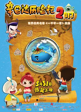污污的网站在线看